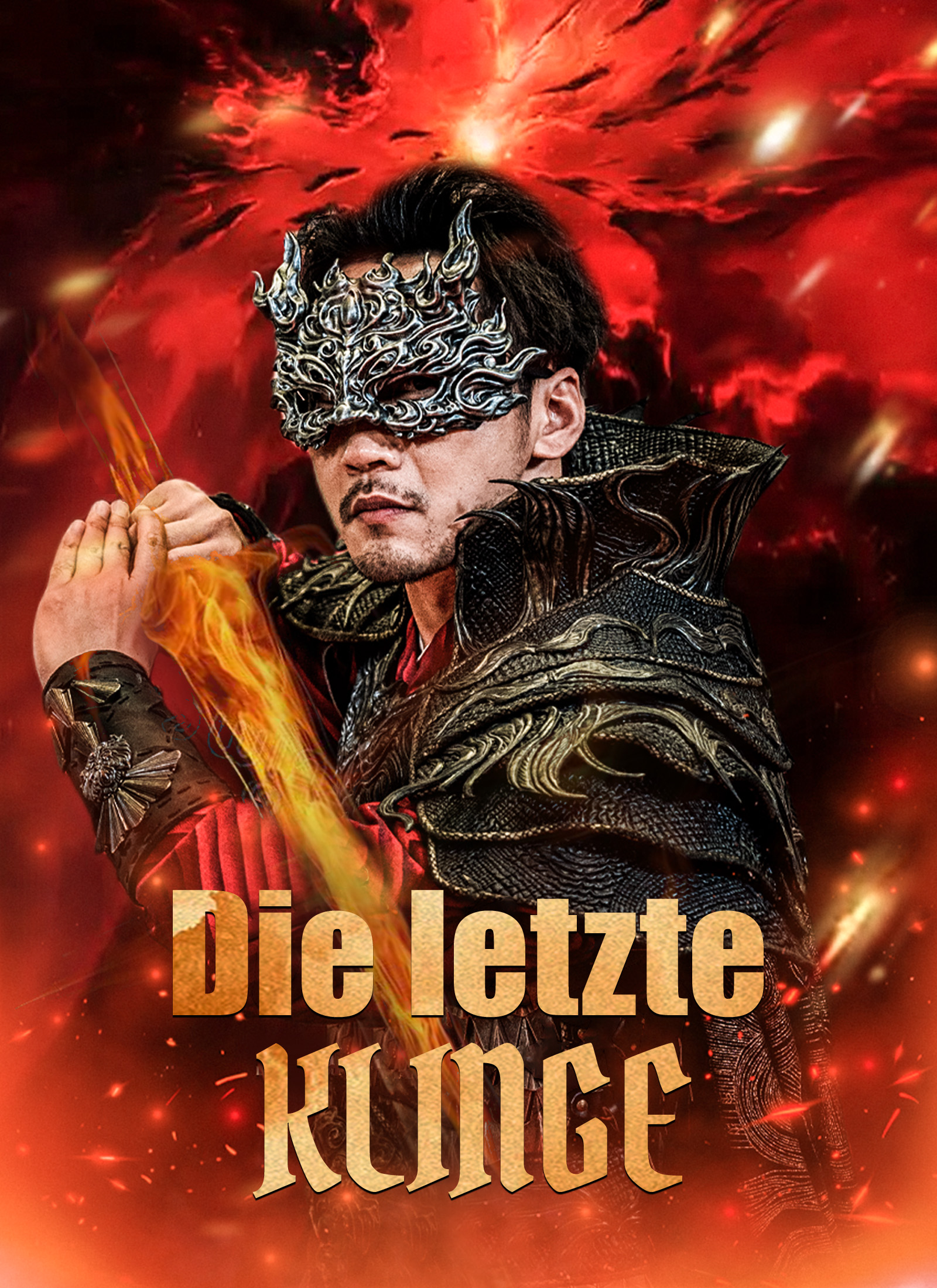 [Synchron]Die letzte Klinge
