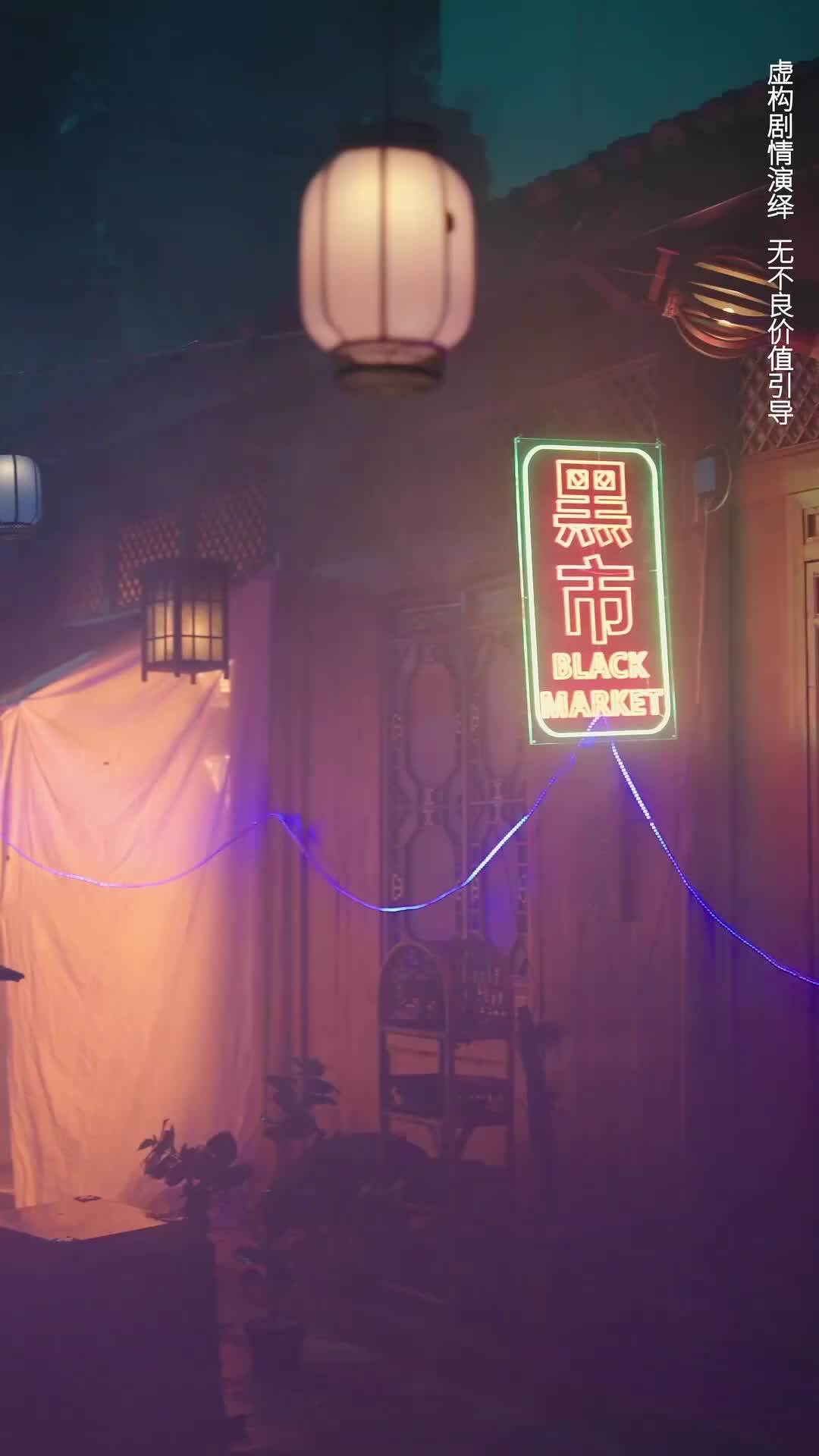Sinh con xong, Long Nữ lộ thân phận