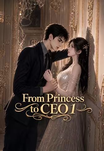 From Princess to CEO 1
